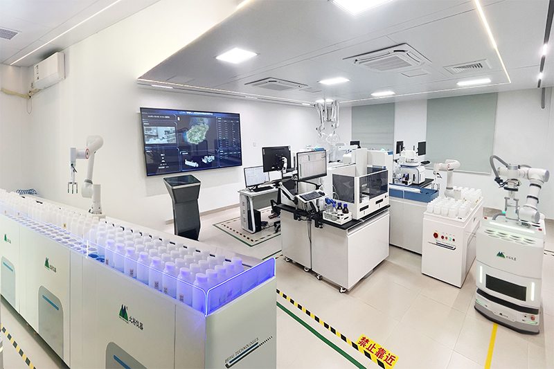 海南生態(tài)環(huán)境監(jiān)測中心