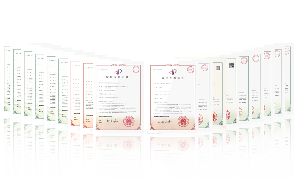 保護創(chuàng)新，尊重知識產(chǎn)權(quán)